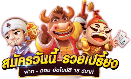askmebet789 ประสบการณ์ใหม่ของการเดิมพัน